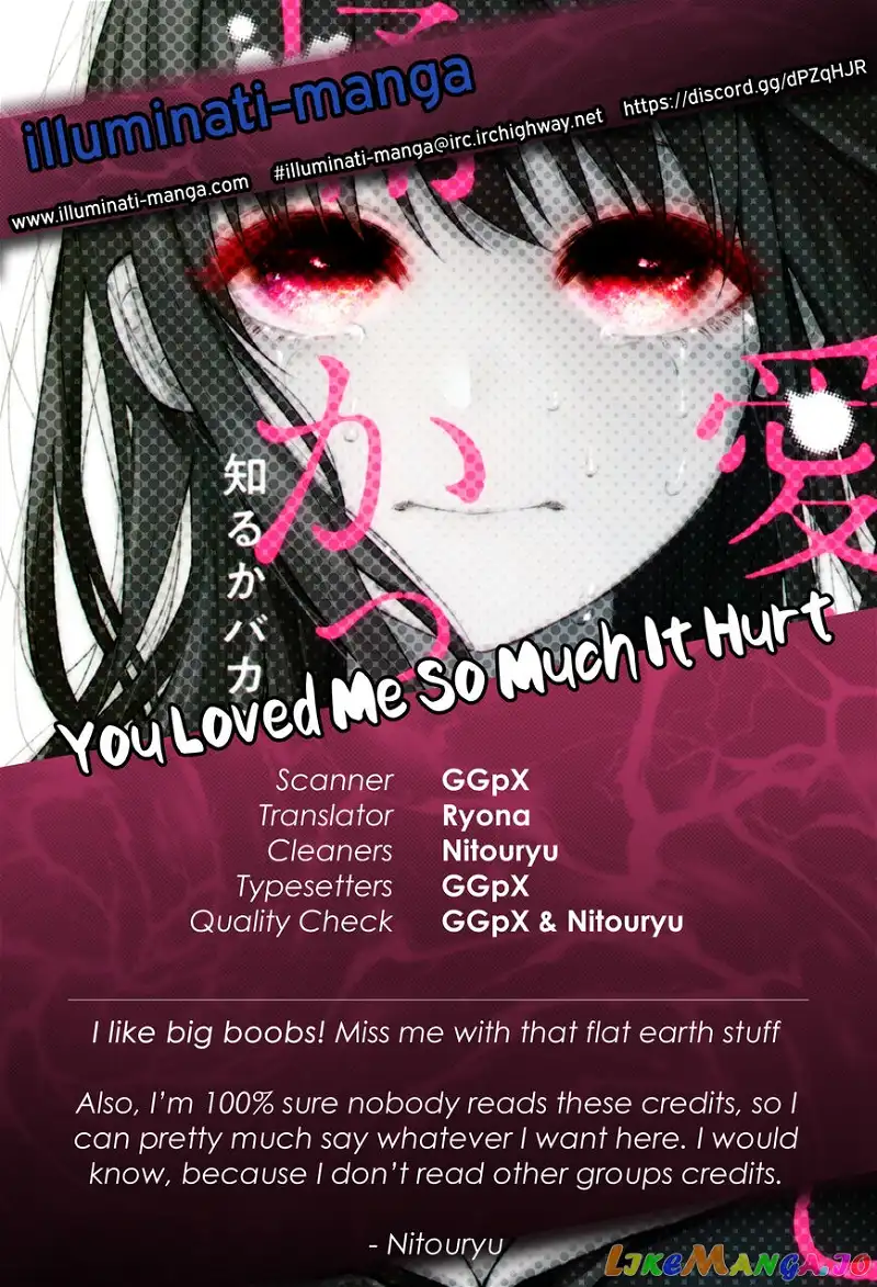 I Wanted to be Hurt by Love Chapter 11 page 1