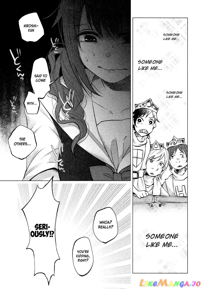 I Wanted to be Hurt by Love Chapter 11 page 6