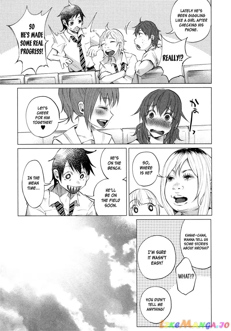 I Wanted to be Hurt by Love Chapter 11 page 7