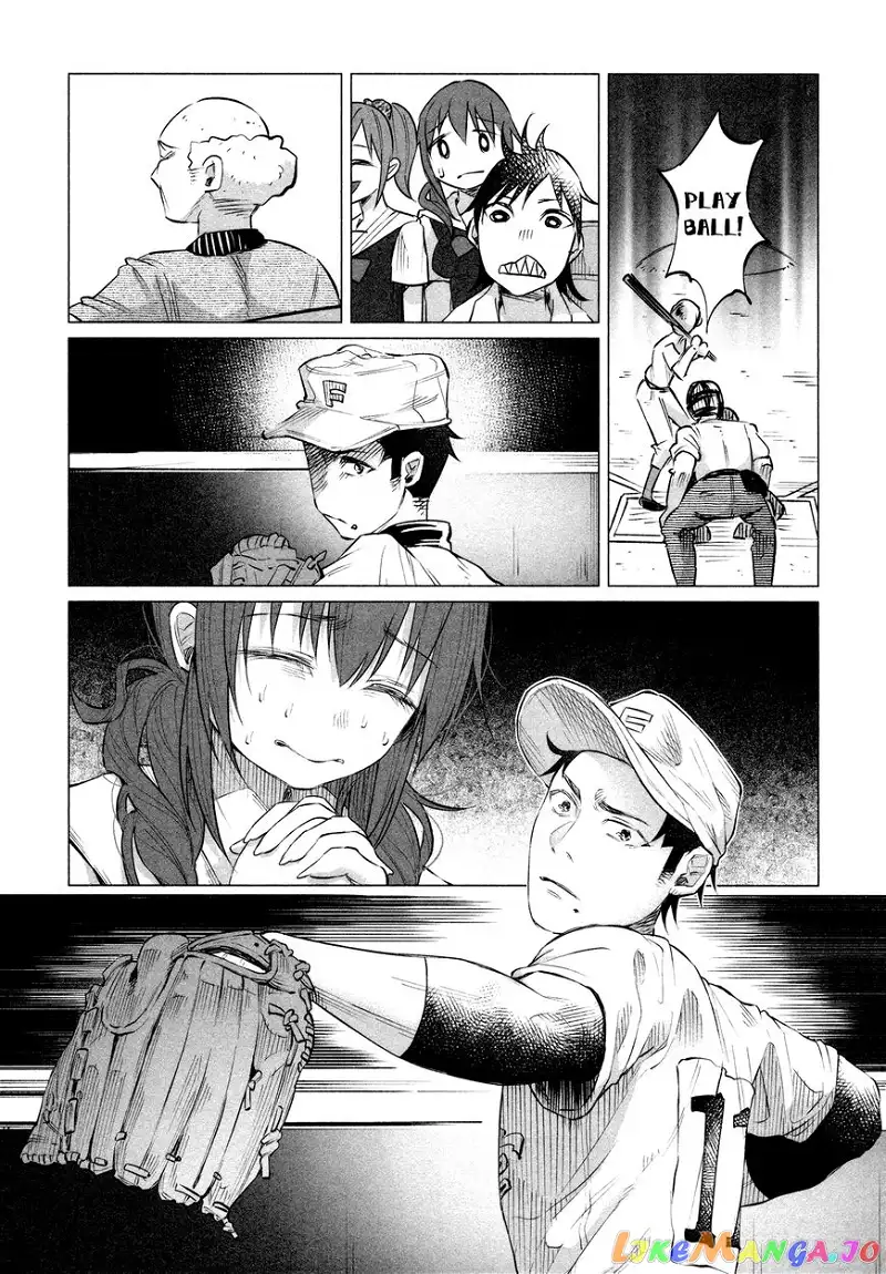 I Wanted to be Hurt by Love Chapter 11 page 12