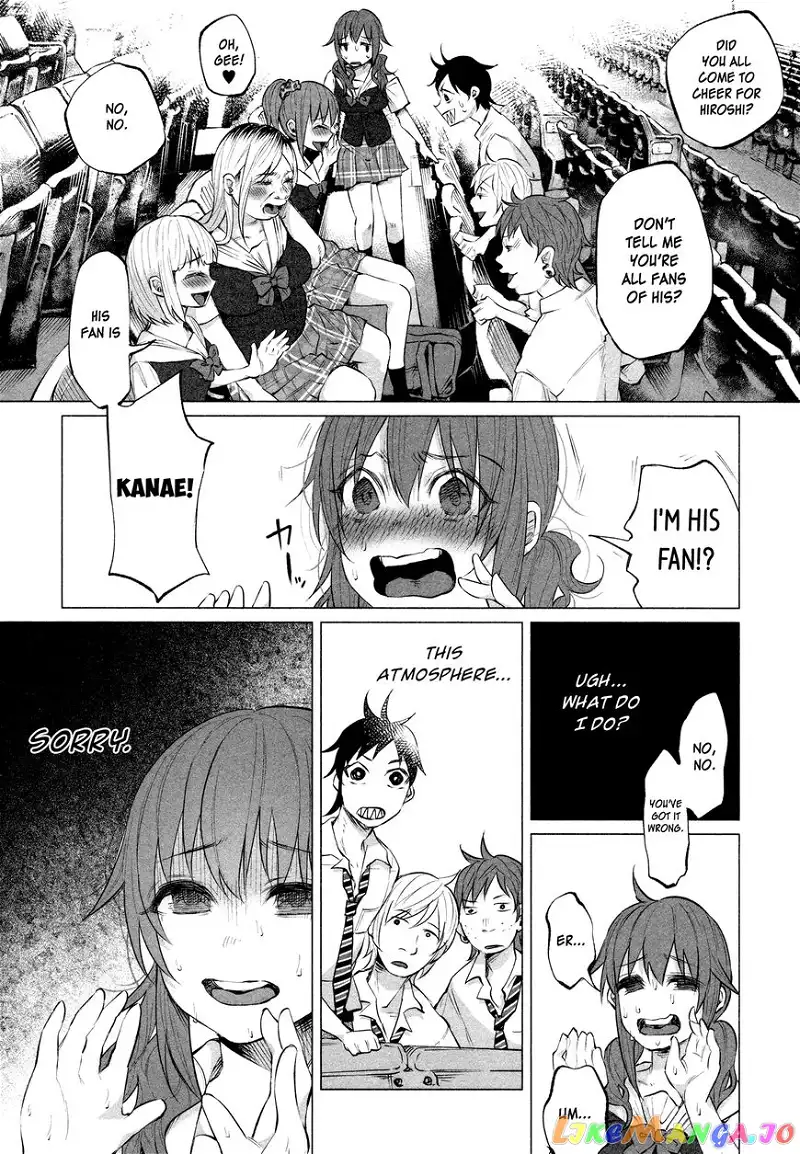 I Wanted to be Hurt by Love Chapter 11 page 5