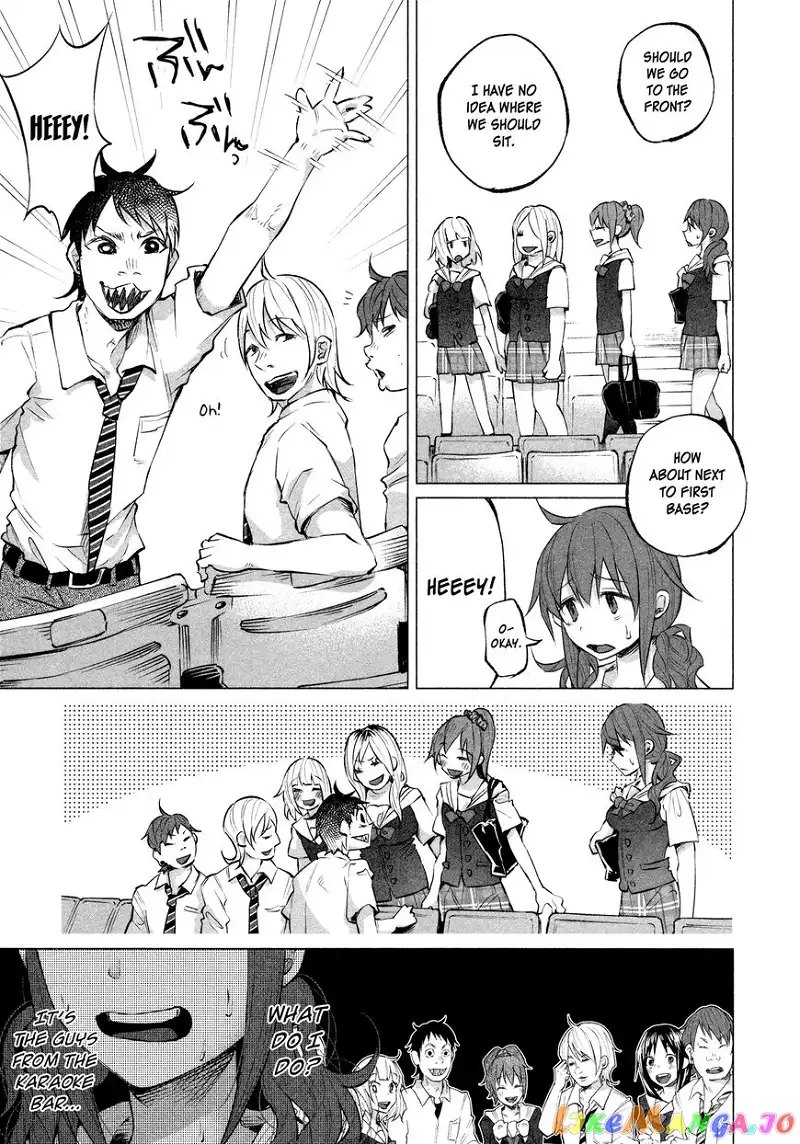 I Wanted to be Hurt by Love Chapter 11 page 4
