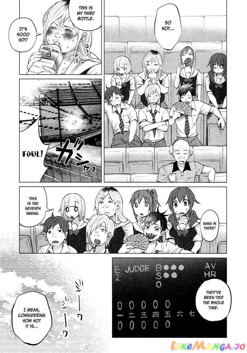 I Wanted to be Hurt by Love Chapter 11 page 8
