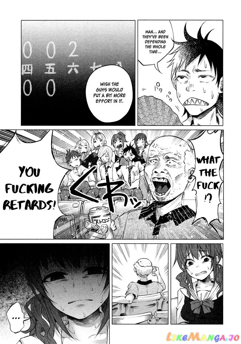 I Wanted to be Hurt by Love Chapter 11 page 10