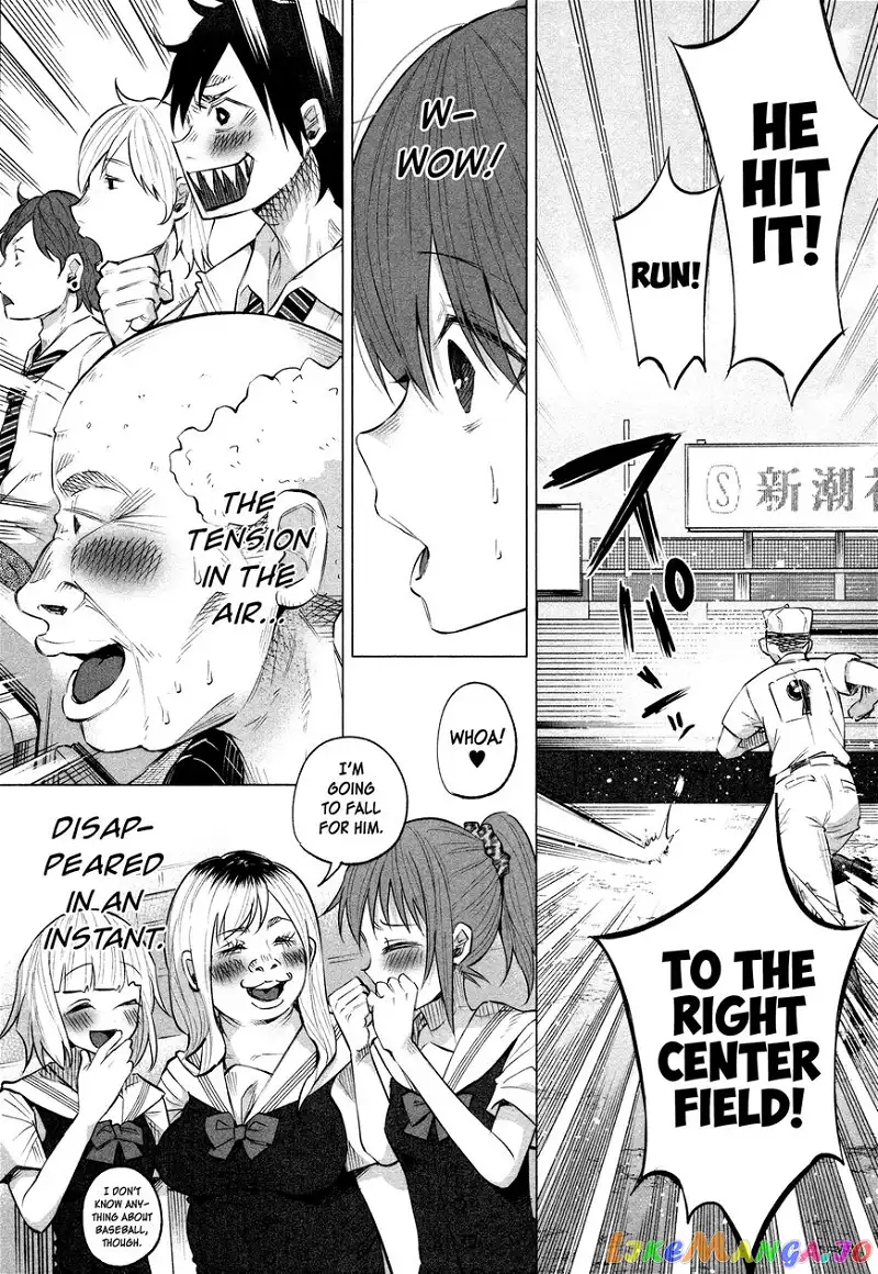 I Wanted to be Hurt by Love Chapter 11 page 22