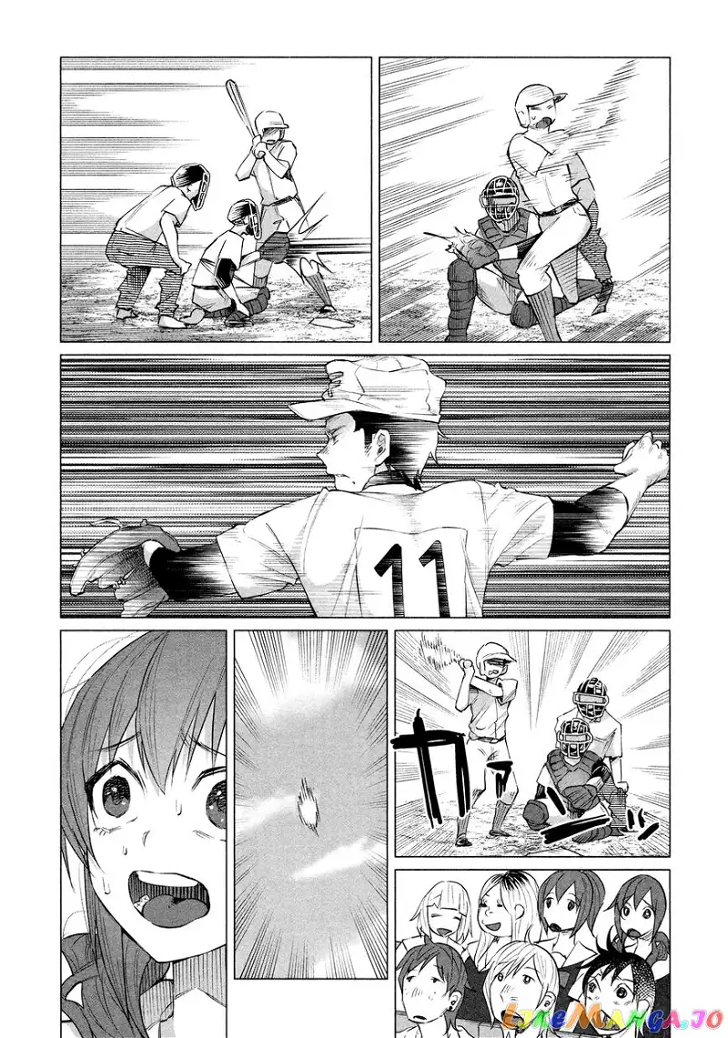 I Wanted to be Hurt by Love Chapter 11 page 14
