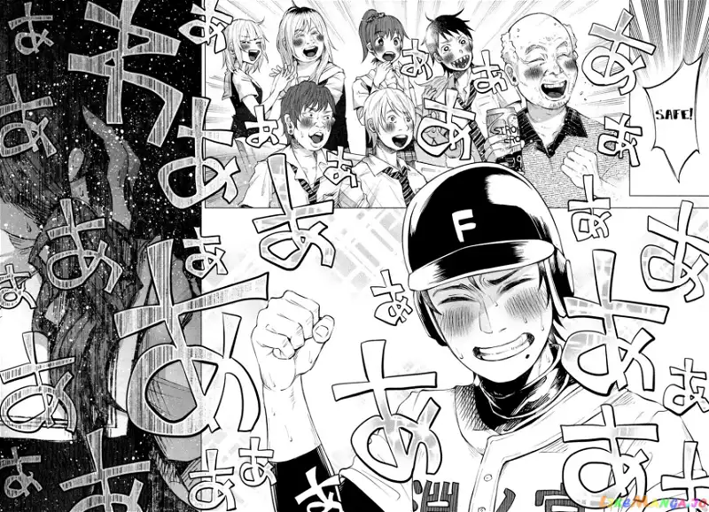 I Wanted to be Hurt by Love Chapter 11 page 25
