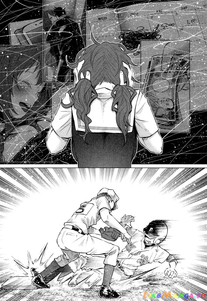 I Wanted to be Hurt by Love Chapter 11 page 24