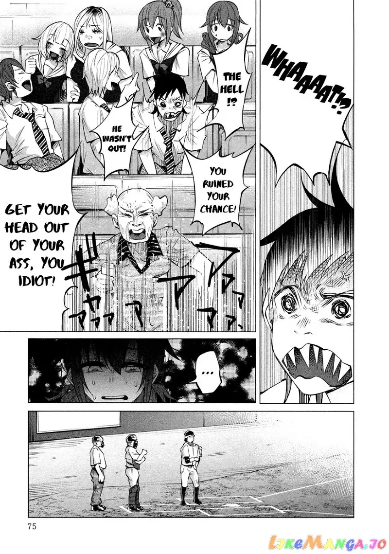 I Wanted to be Hurt by Love Chapter 11 page 18