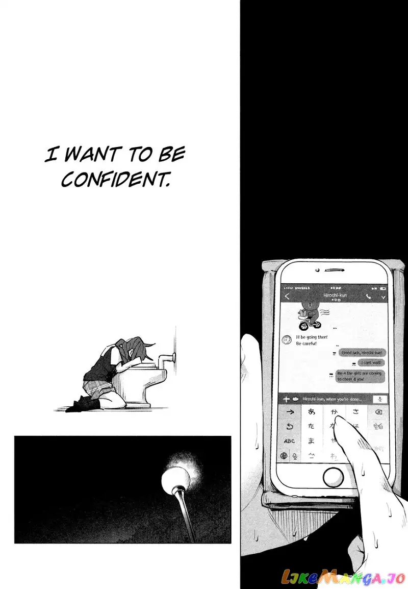 I Wanted to be Hurt by Love Chapter 11 page 27