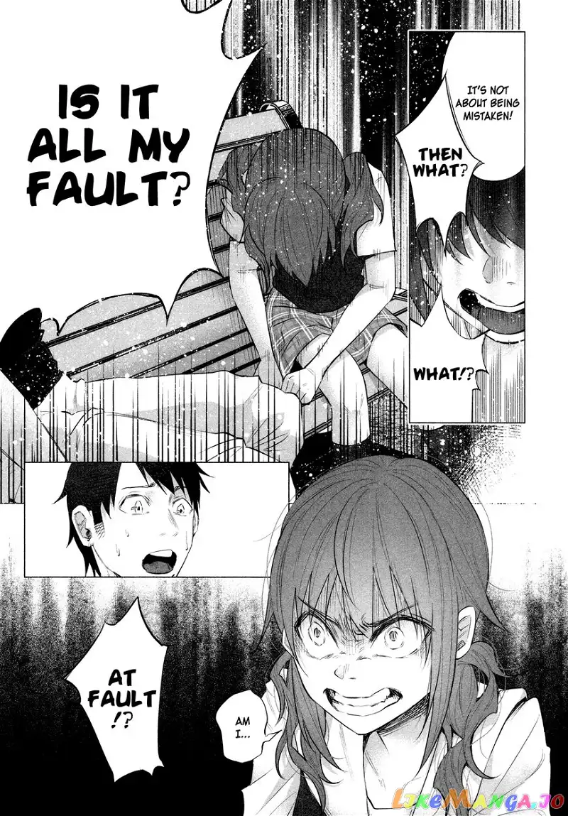 I Wanted to be Hurt by Love Chapter 12 page 7