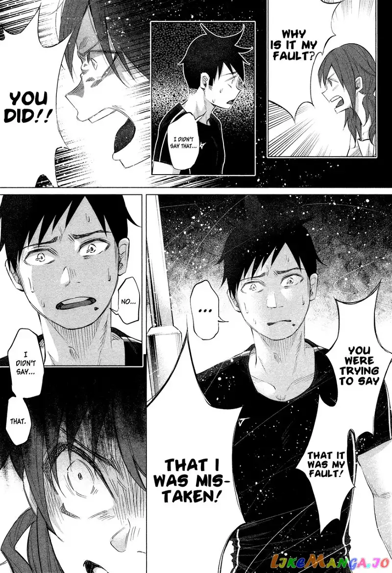 I Wanted to be Hurt by Love Chapter 12 page 8