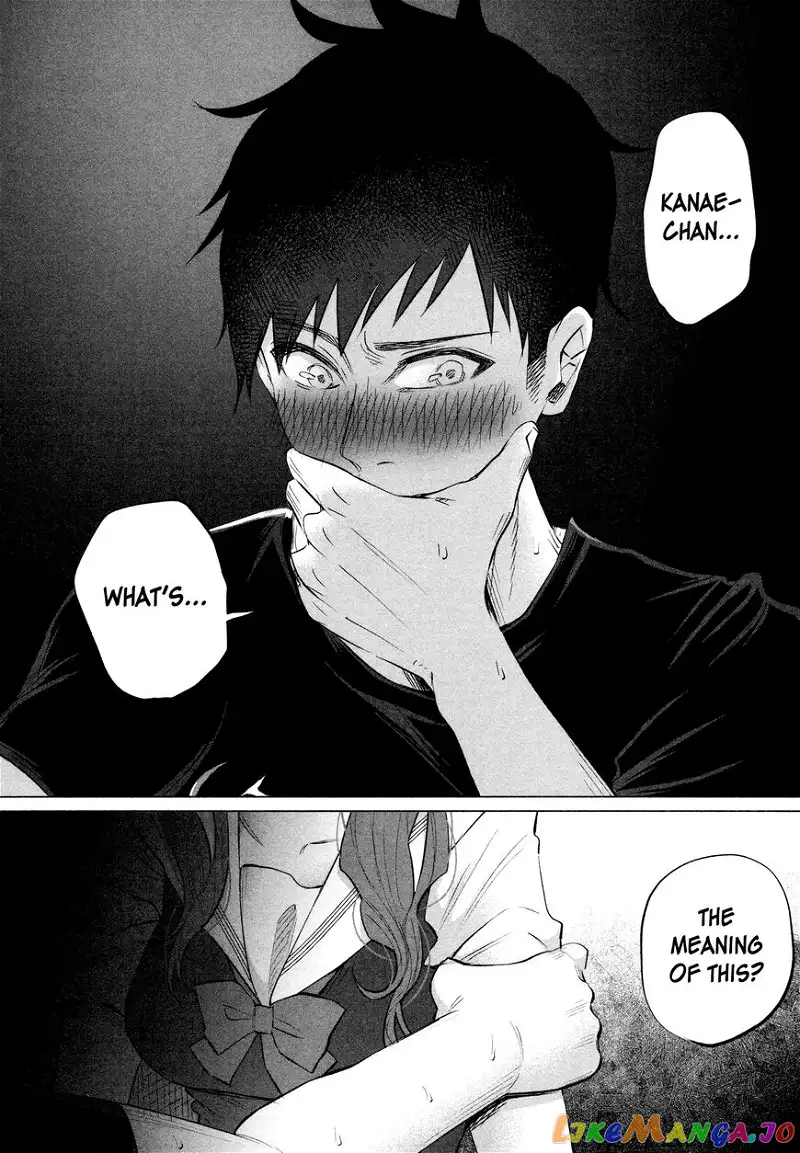 I Wanted to be Hurt by Love Chapter 12 page 3