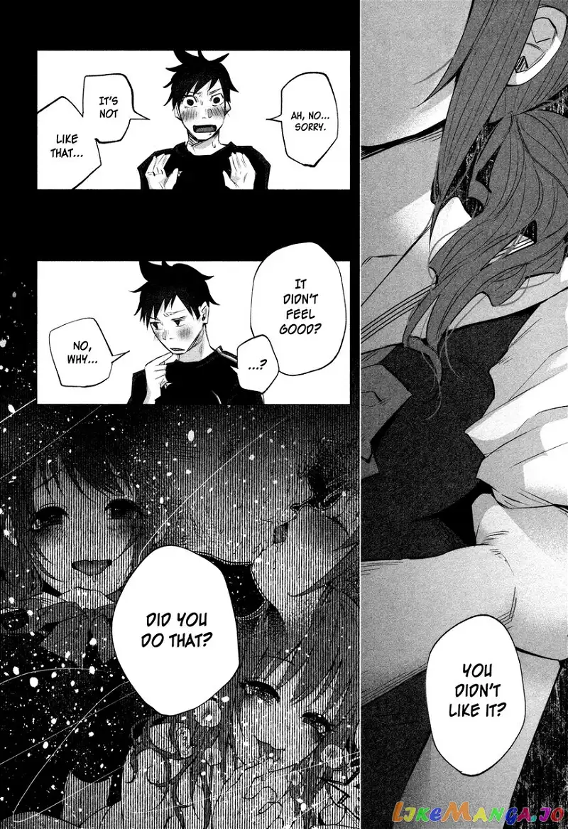 I Wanted to be Hurt by Love Chapter 12 page 5