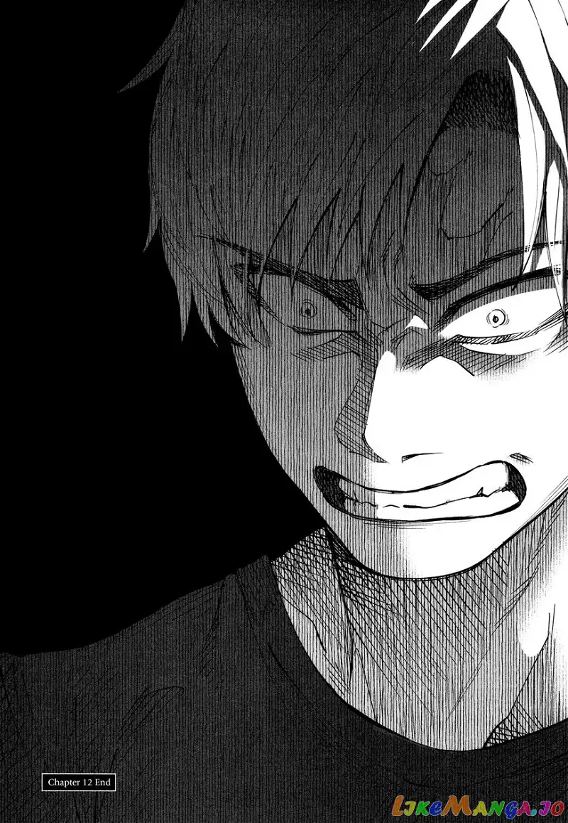 I Wanted to be Hurt by Love Chapter 12 page 19
