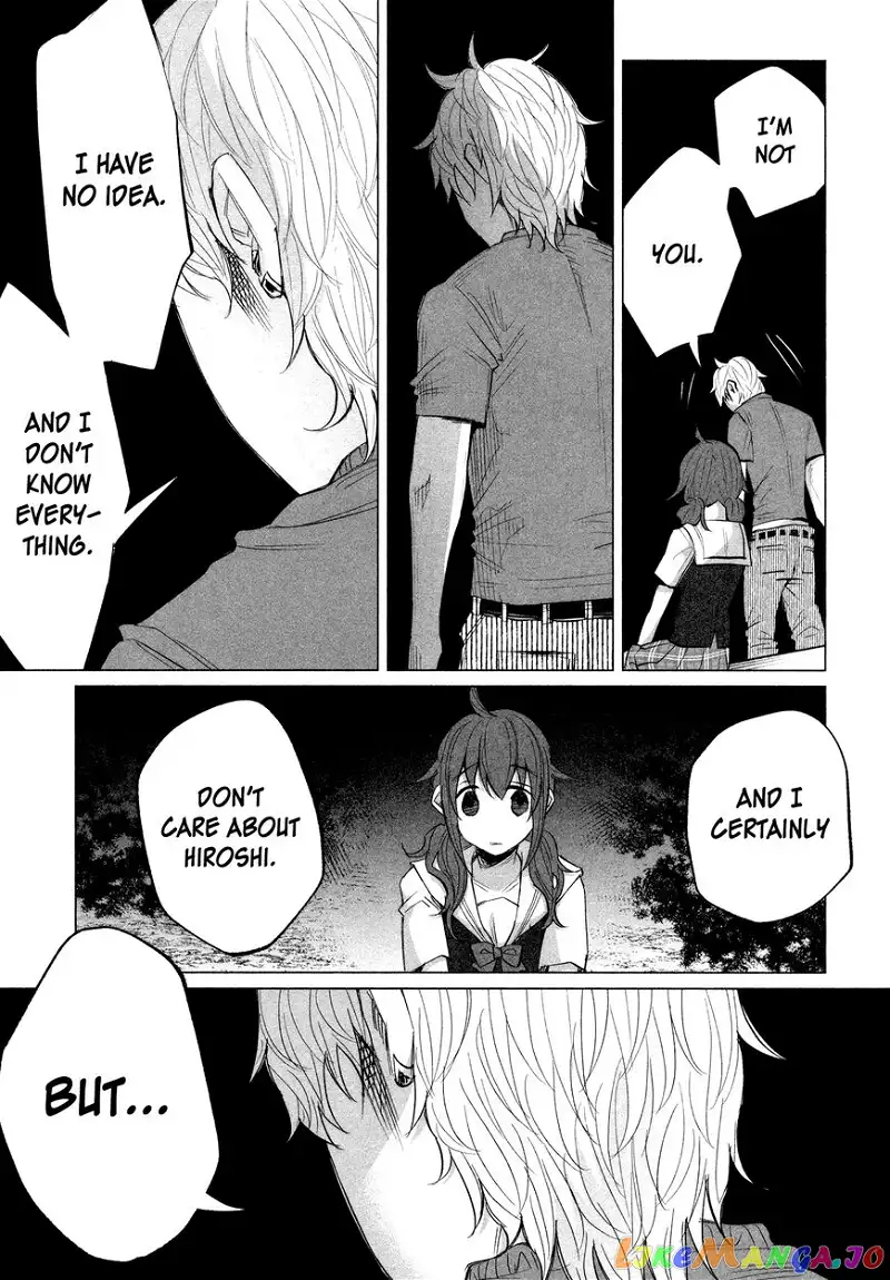 I Wanted to be Hurt by Love Chapter 12 page 16