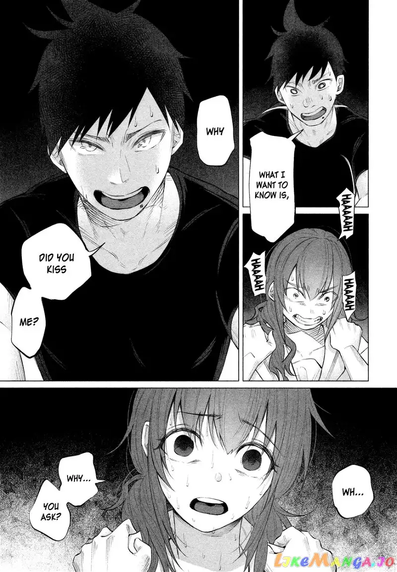 I Wanted to be Hurt by Love Chapter 12 page 12