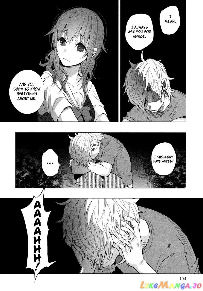 I Wanted to be Hurt by Love Chapter 12 page 15