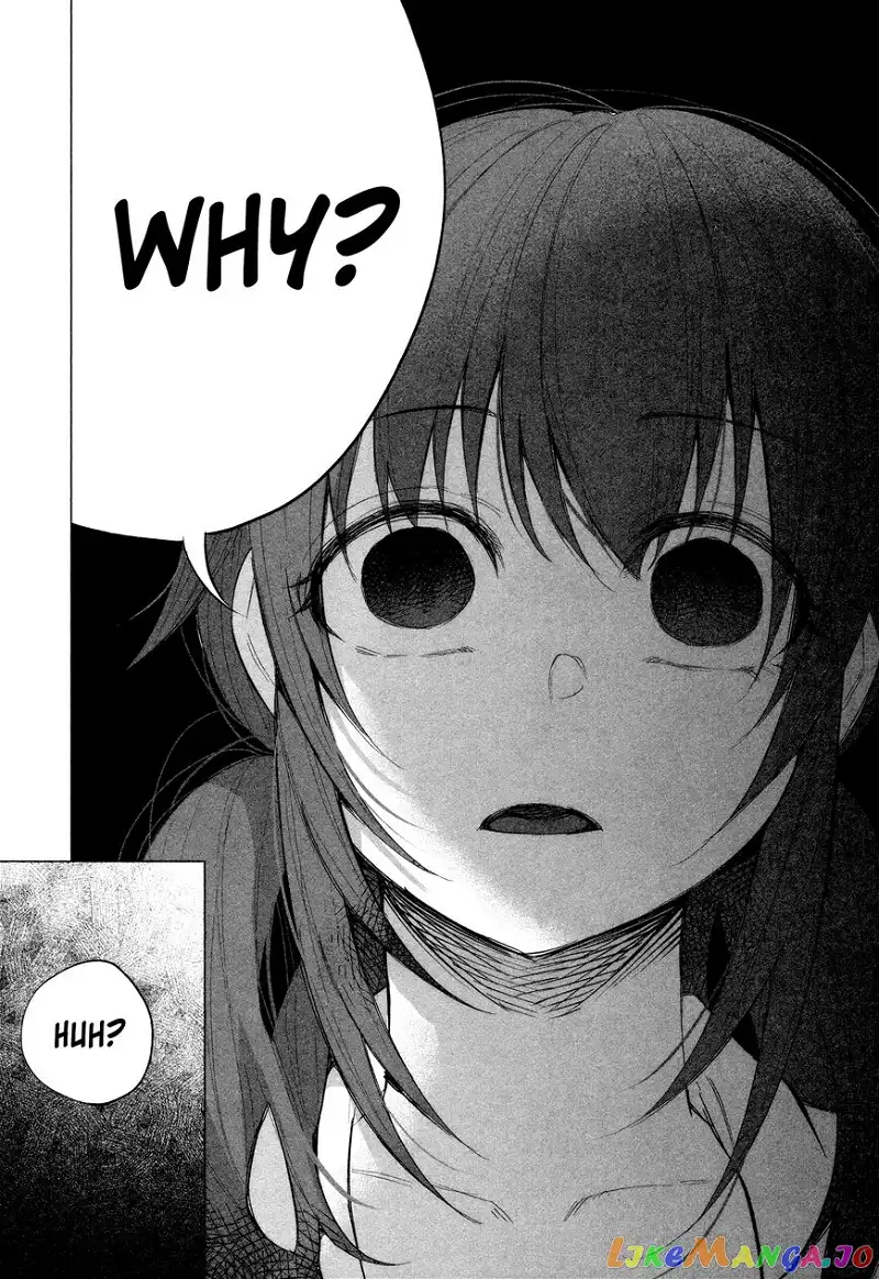I Wanted to be Hurt by Love Chapter 12 page 4
