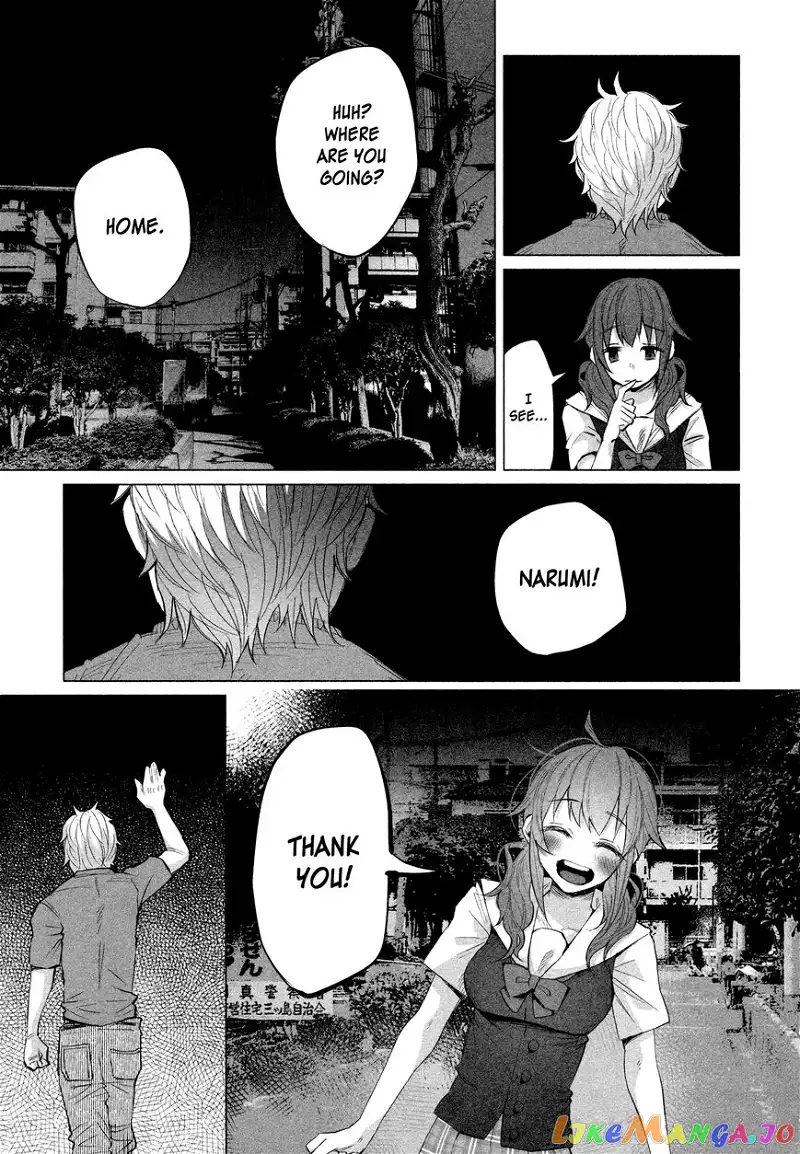 I Wanted to be Hurt by Love Chapter 12 page 18