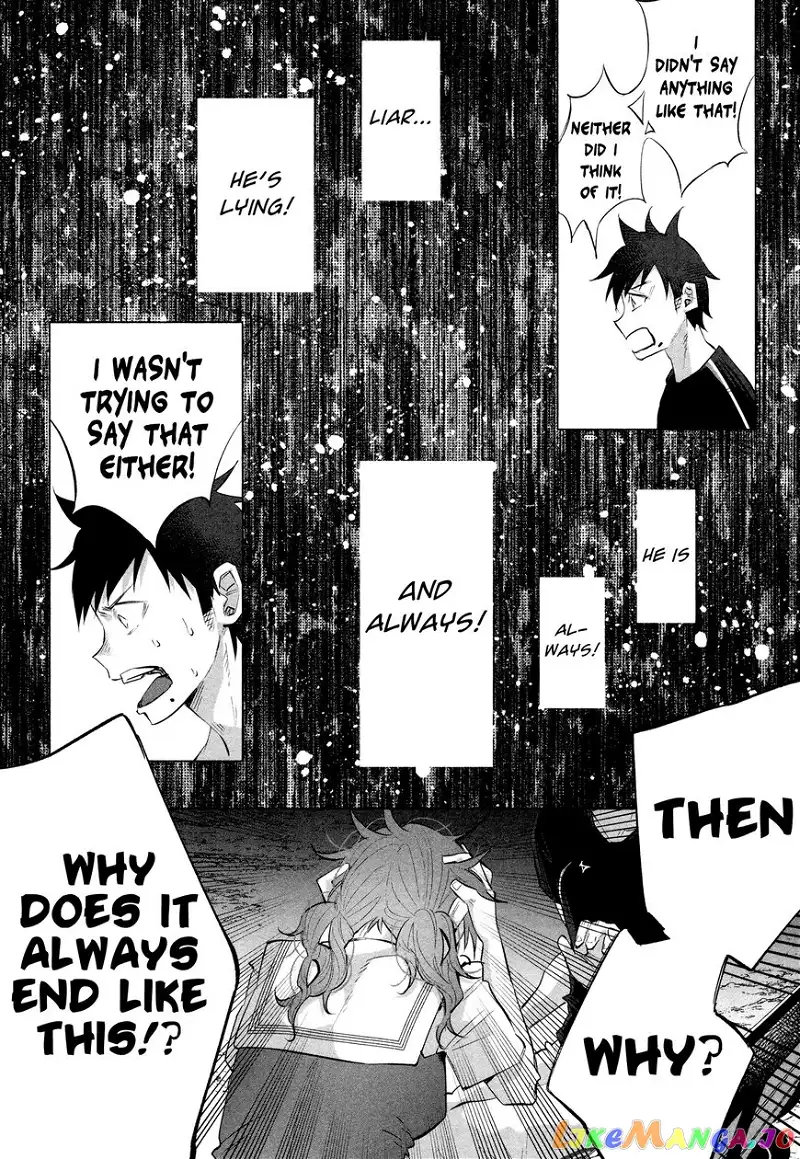 I Wanted to be Hurt by Love Chapter 12 page 9