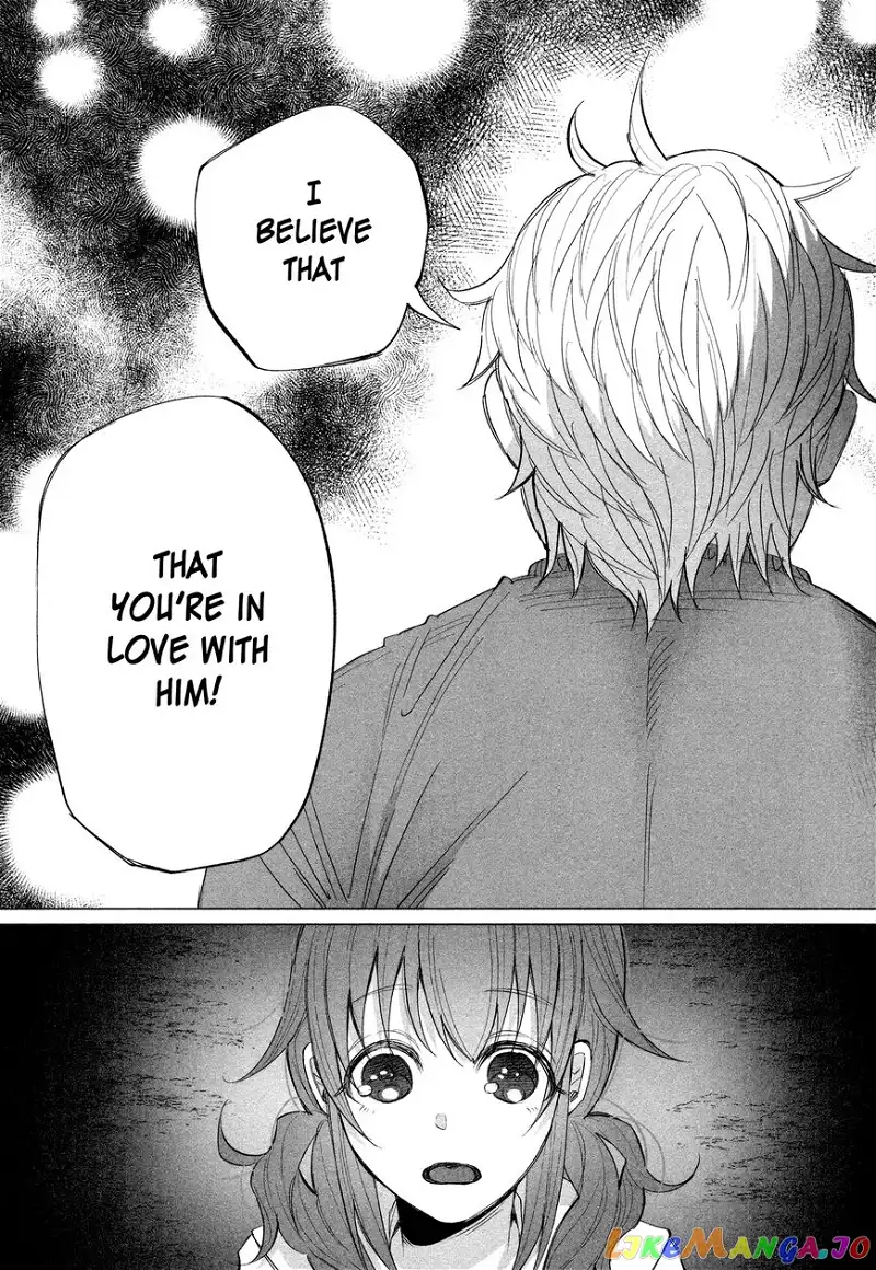 I Wanted to be Hurt by Love Chapter 12 page 17