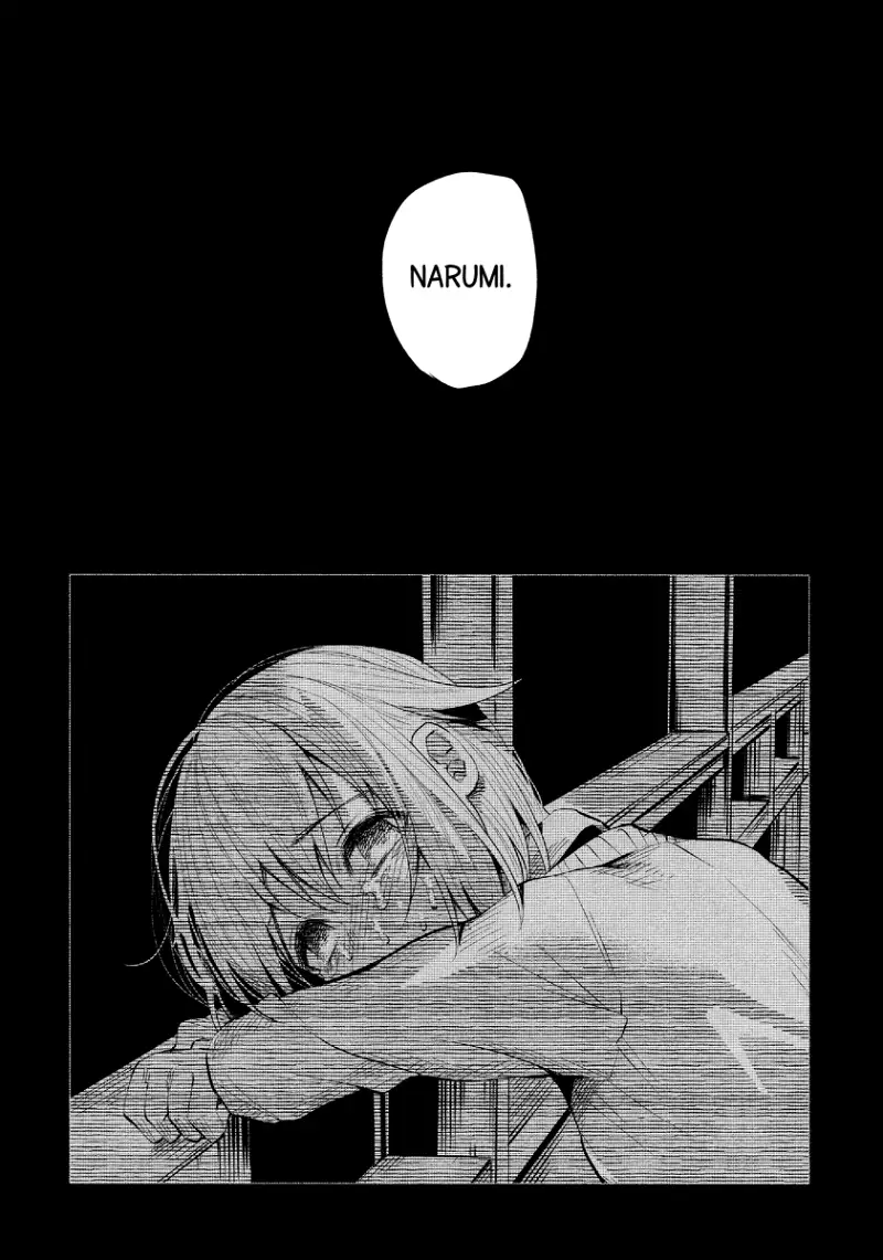 I Wanted to be Hurt by Love Chapter 13 page 3