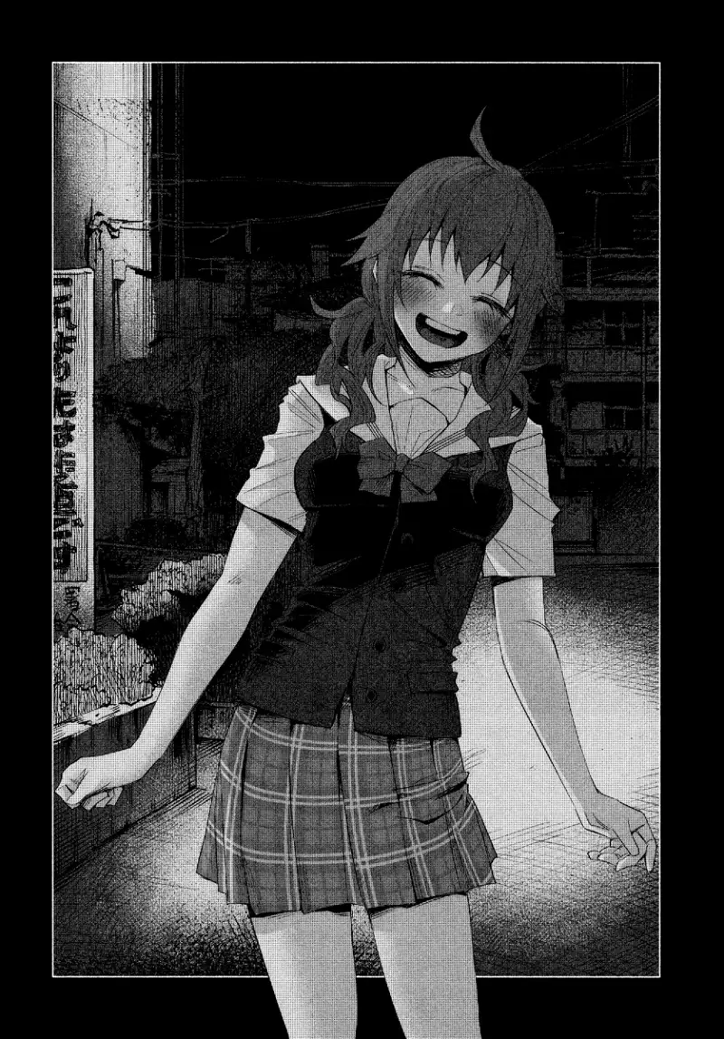 I Wanted to be Hurt by Love Chapter 13 page 6
