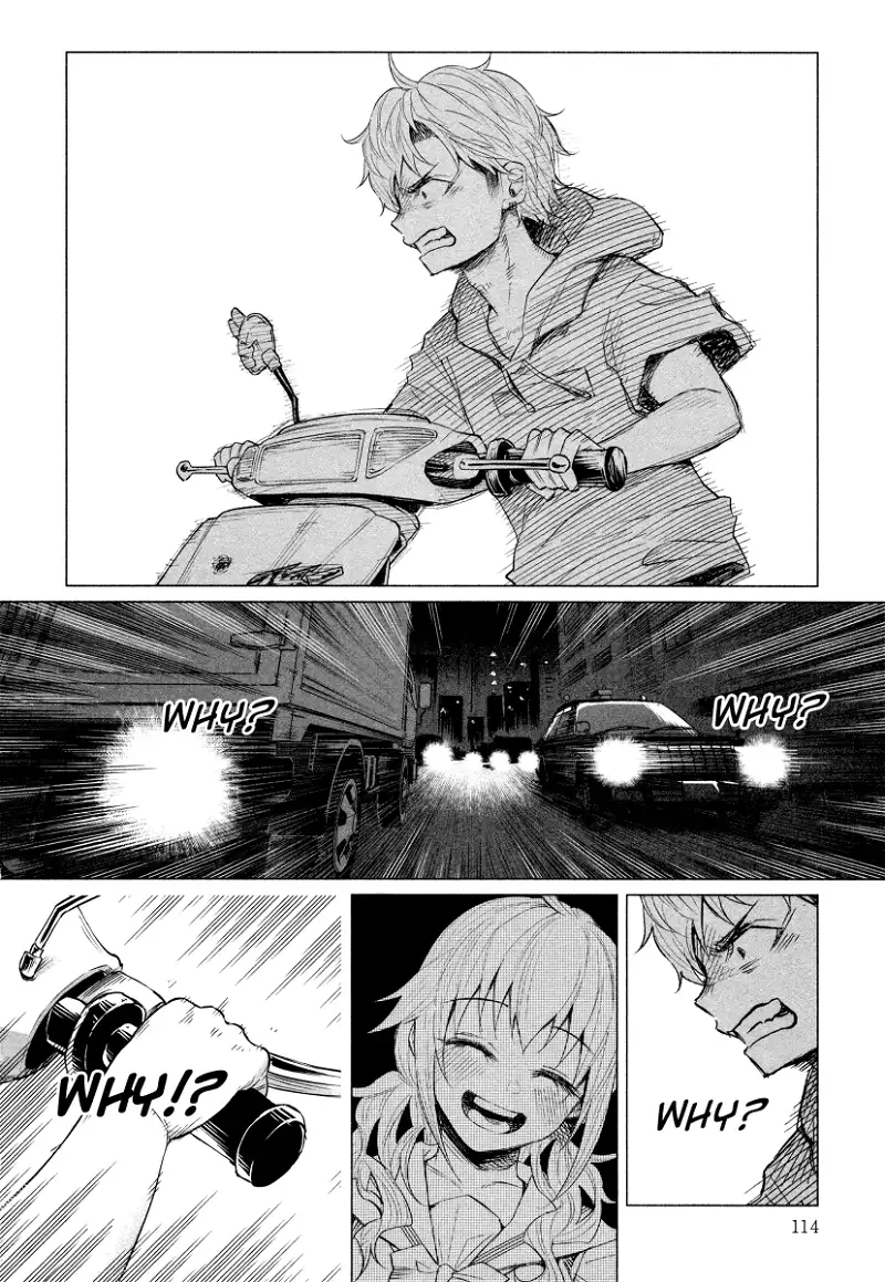 I Wanted to be Hurt by Love Chapter 13 page 7
