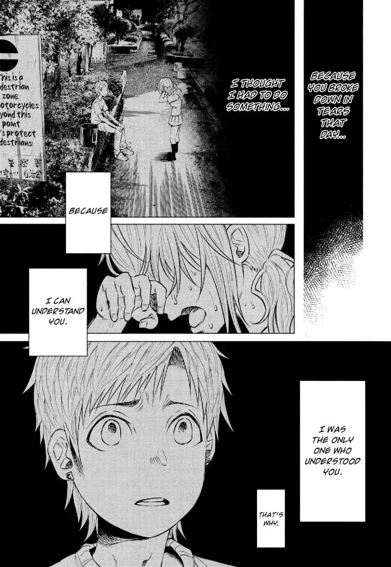 I Wanted to be Hurt by Love Chapter 13 page 9