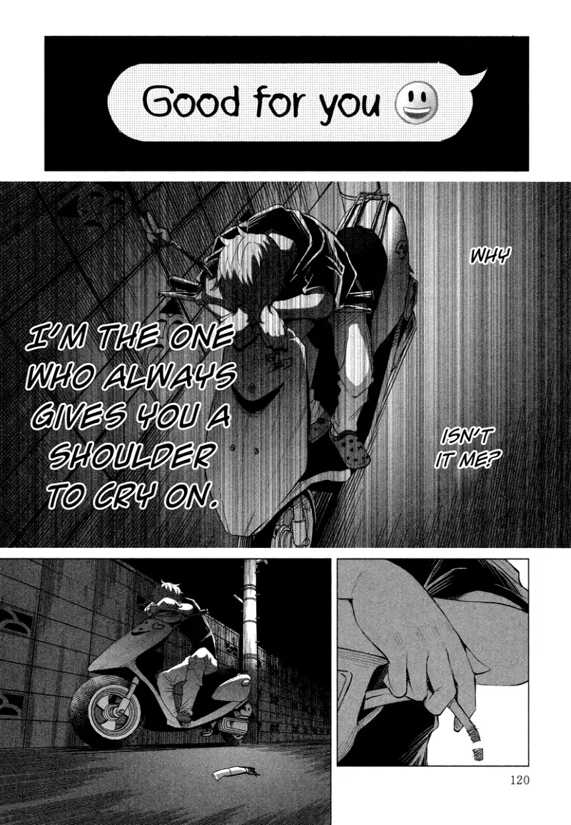 I Wanted to be Hurt by Love Chapter 13 page 13
