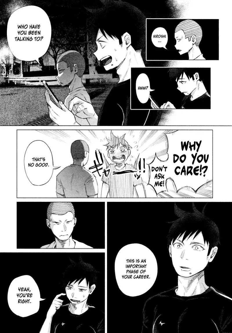 I Wanted to be Hurt by Love Chapter 13 page 17