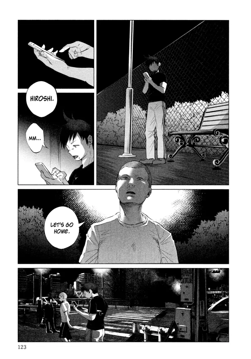 I Wanted to be Hurt by Love Chapter 13 page 16