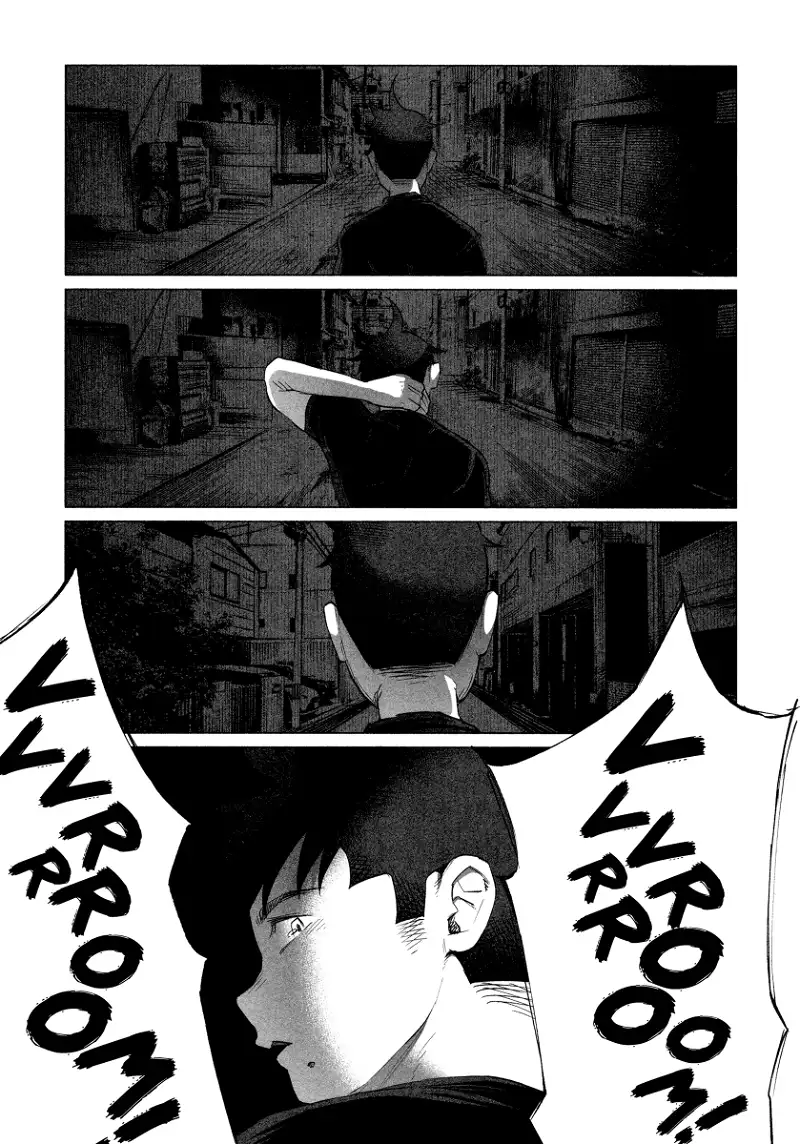 I Wanted to be Hurt by Love Chapter 13 page 20