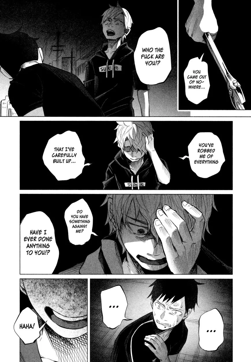 I Wanted to be Hurt by Love Chapter 14 page 10