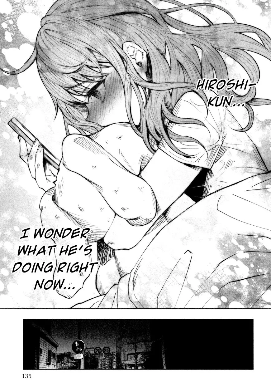 I Wanted to be Hurt by Love Chapter 14 page 5