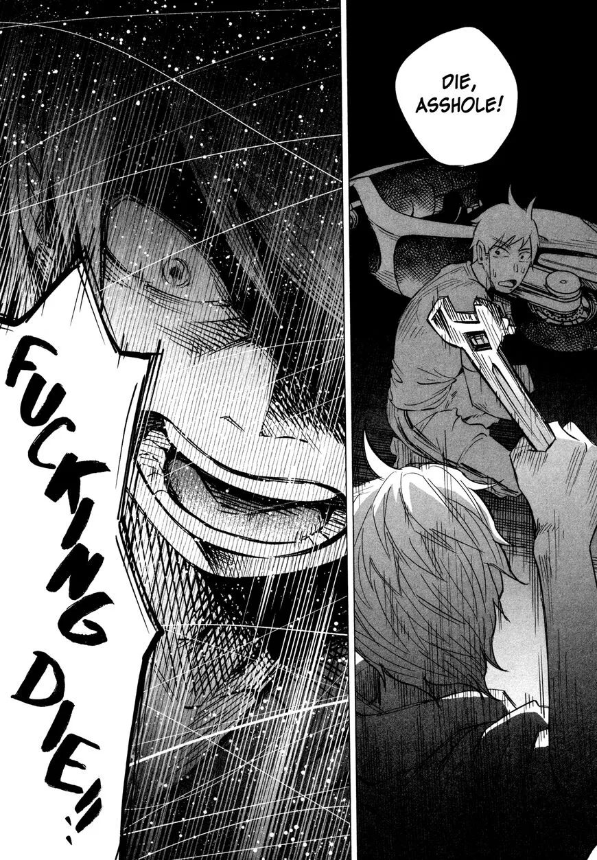 I Wanted to be Hurt by Love Chapter 14 page 11