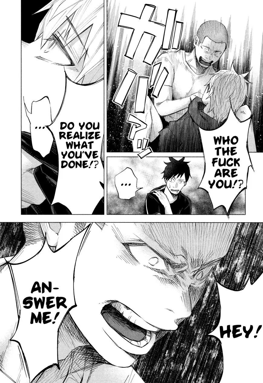 I Wanted to be Hurt by Love Chapter 14 page 13