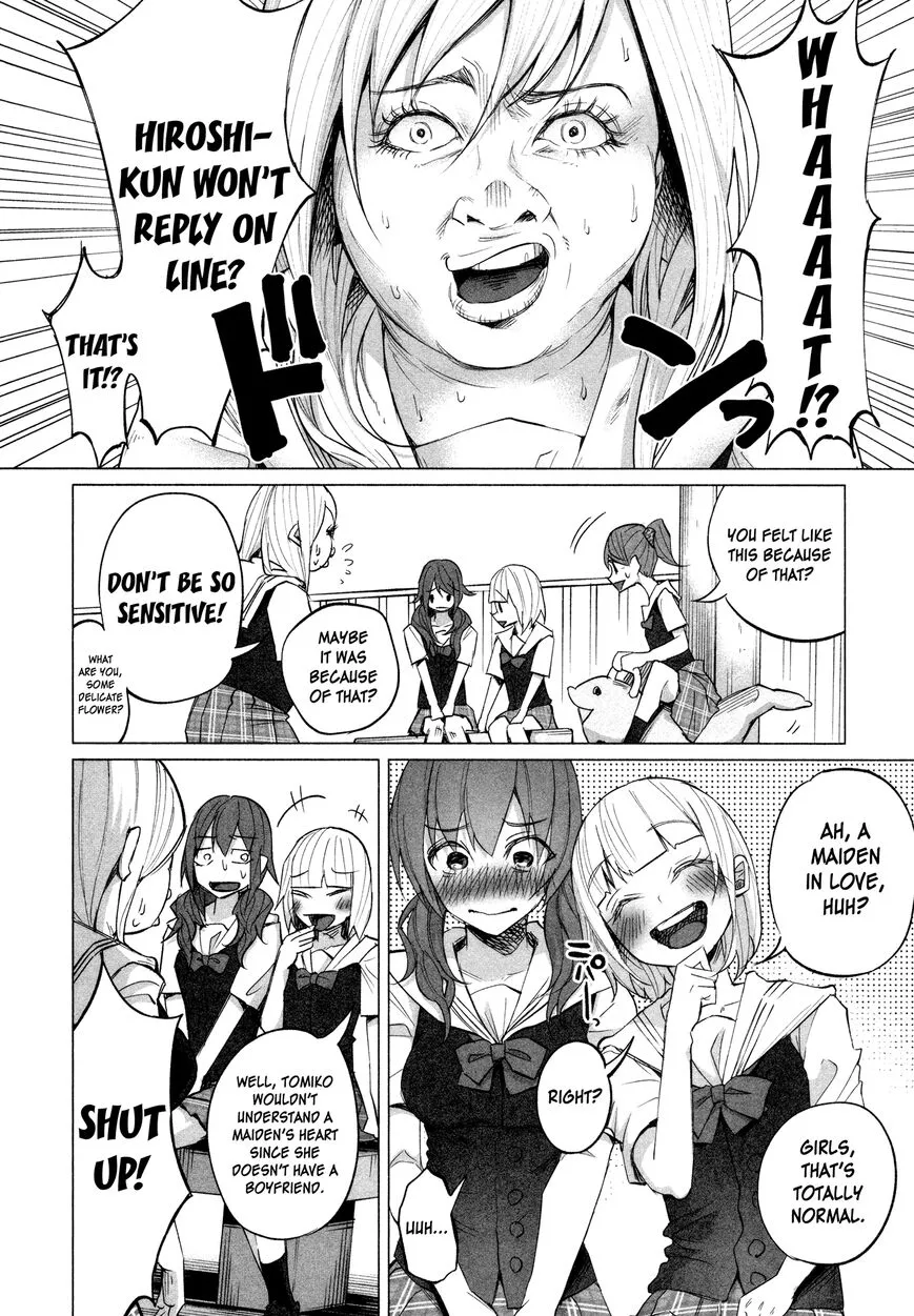 I Wanted to be Hurt by Love Chapter 14 page 21