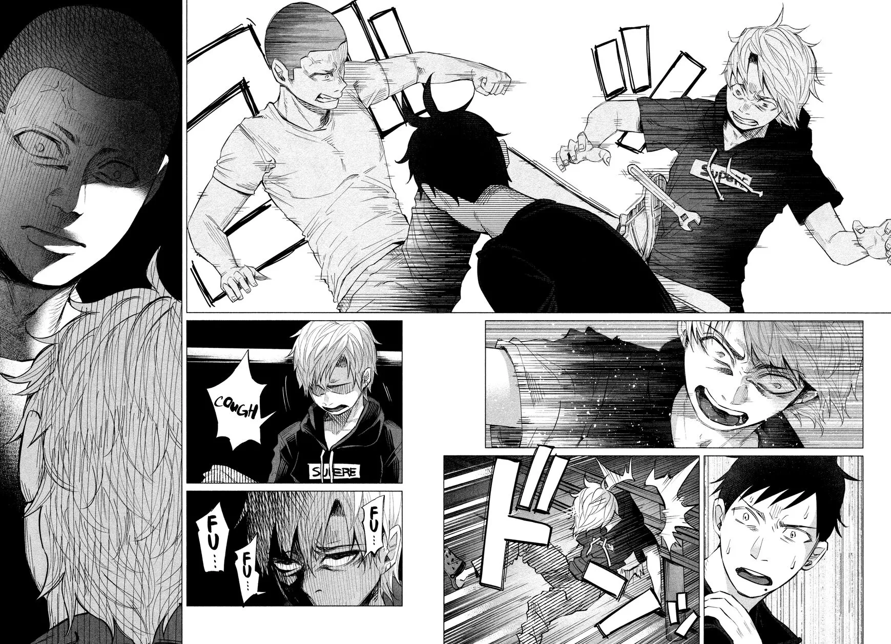 I Wanted to be Hurt by Love Chapter 14 page 12