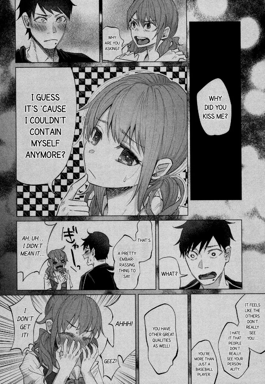 I Wanted to be Hurt by Love Chapter 14 page 2