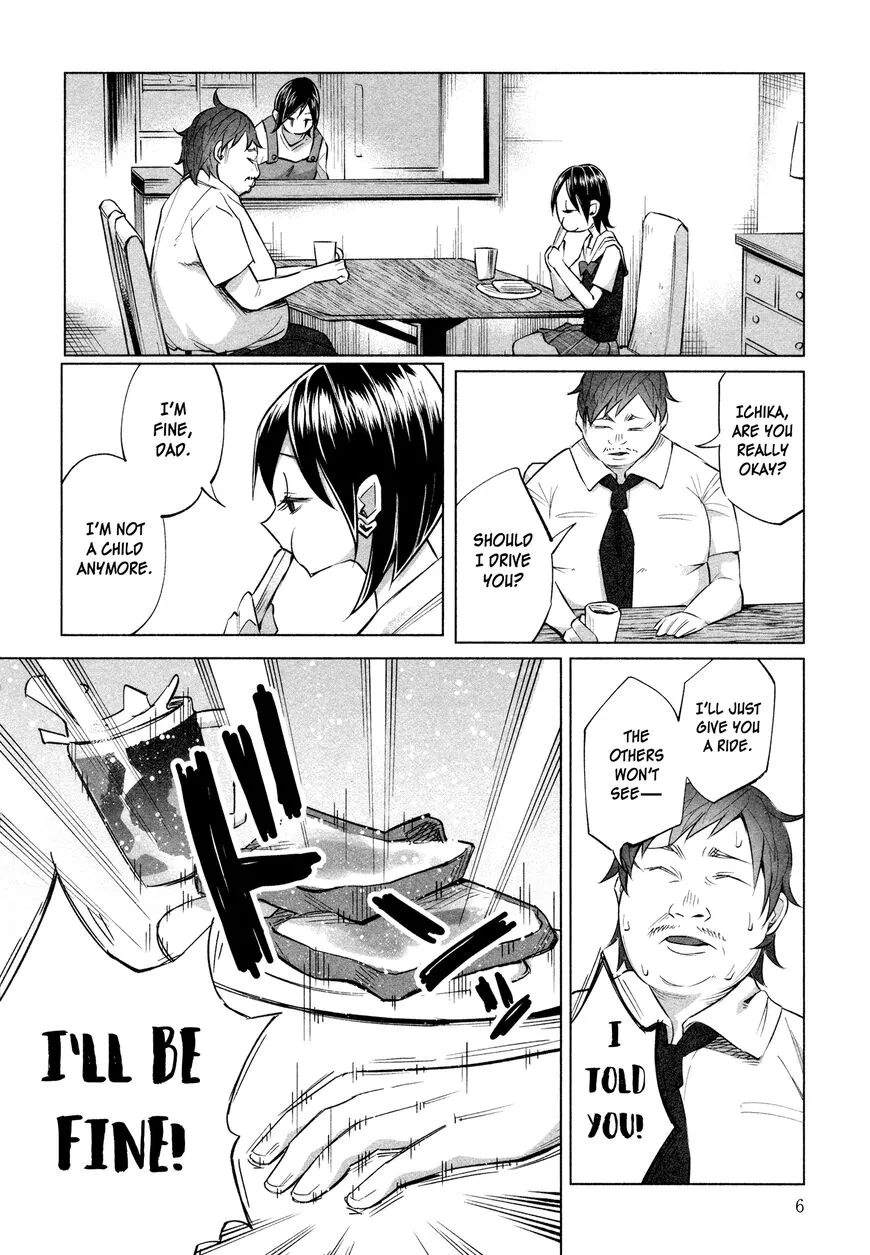 I Wanted to be Hurt by Love Chapter 15 page 9