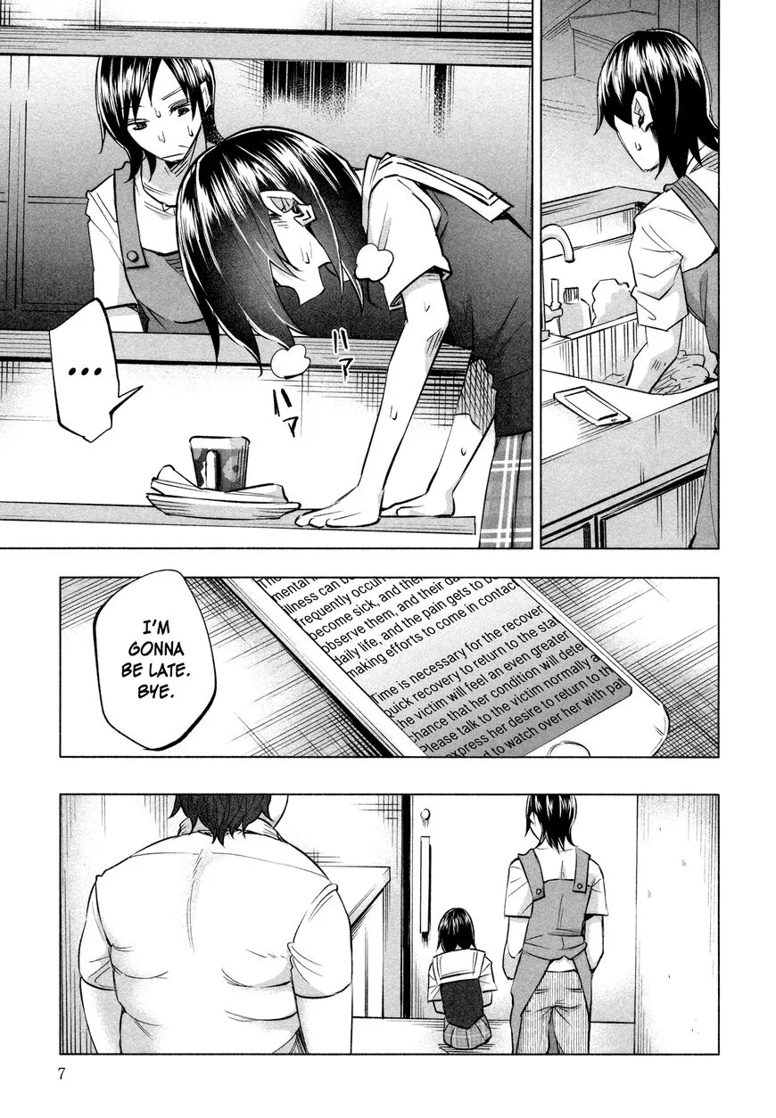 I Wanted to be Hurt by Love Chapter 15 page 10