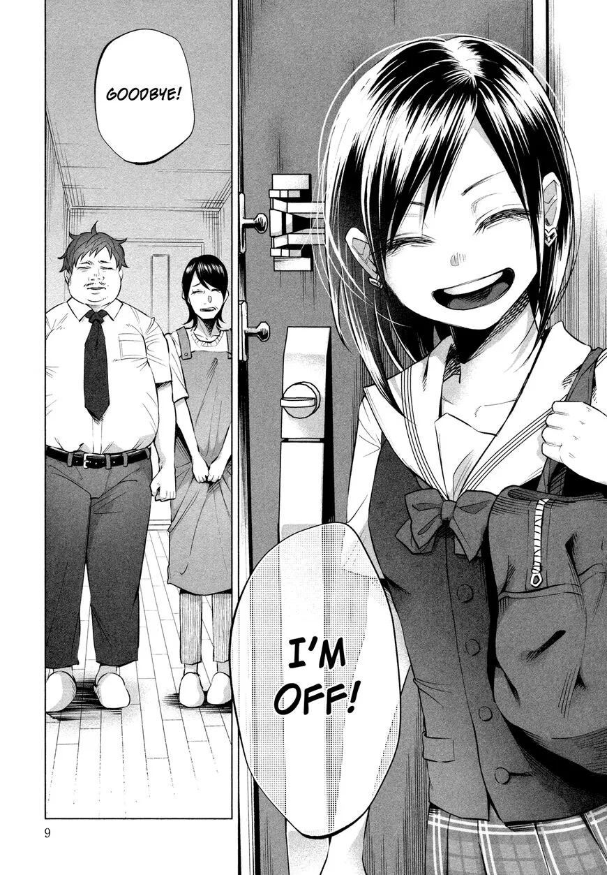 I Wanted to be Hurt by Love Chapter 15 page 12