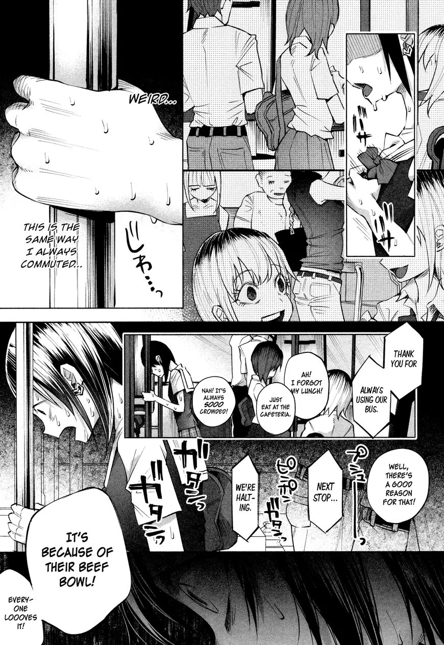 I Wanted to be Hurt by Love Chapter 15 page 14