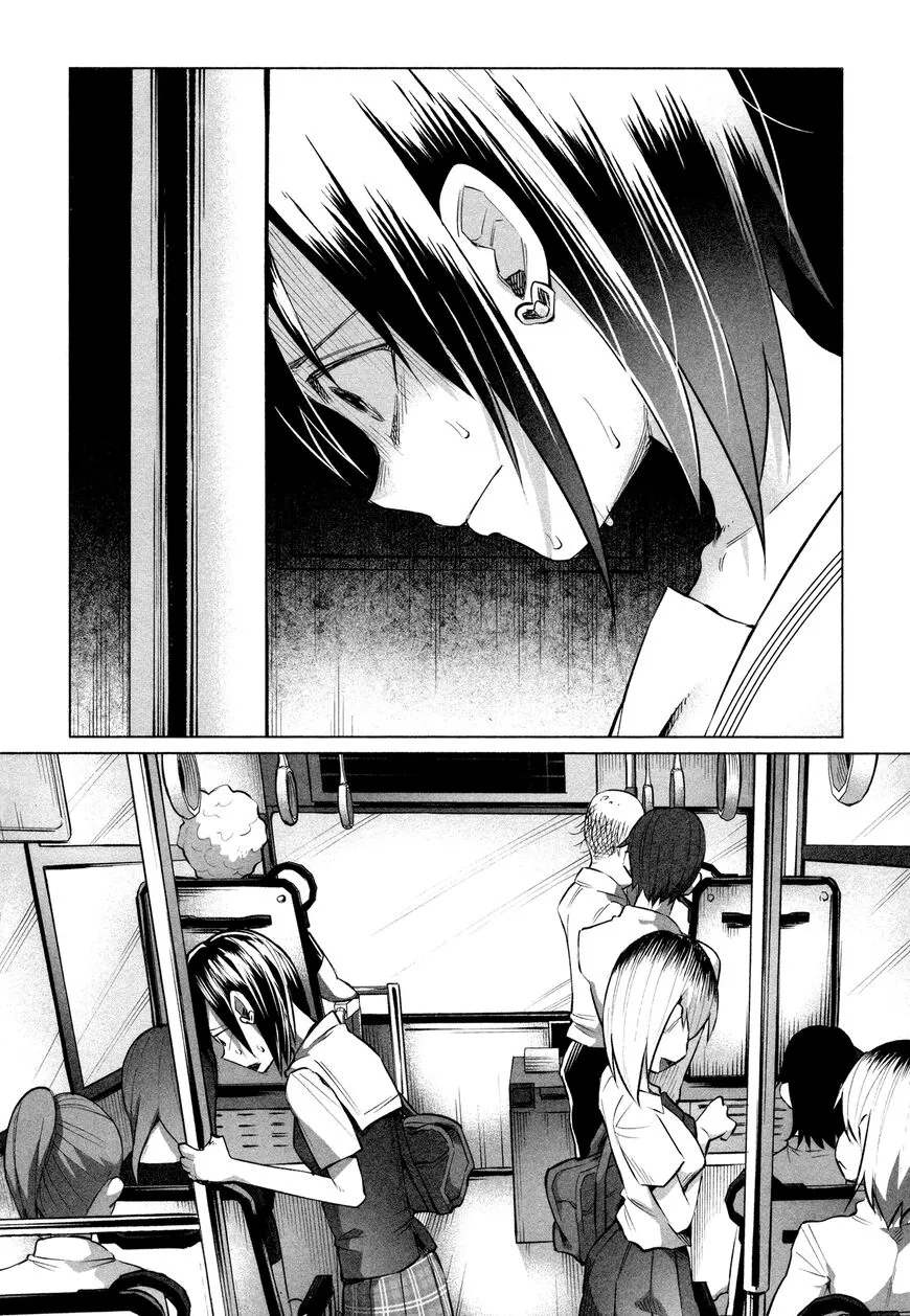 I Wanted to be Hurt by Love Chapter 15 page 13