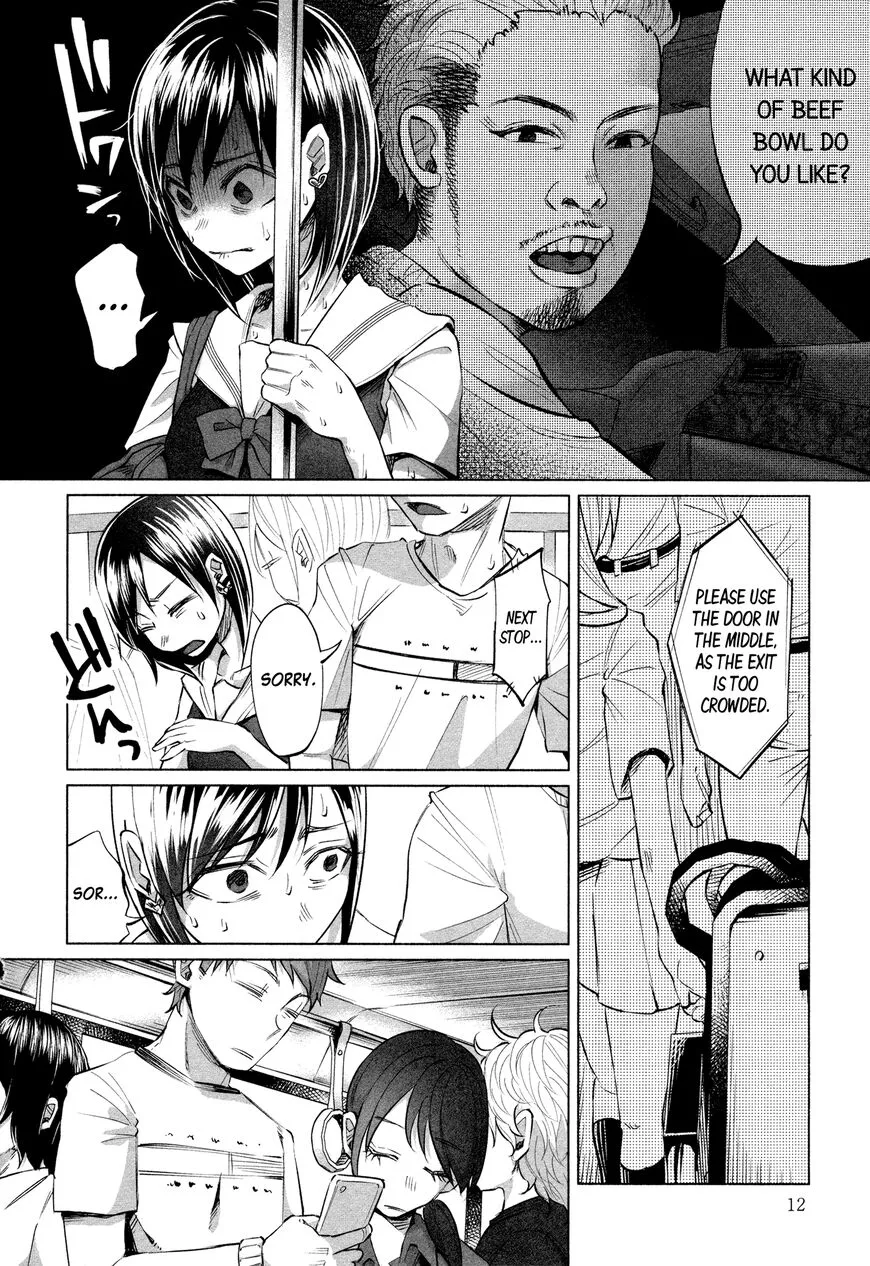 I Wanted to be Hurt by Love Chapter 15 page 15