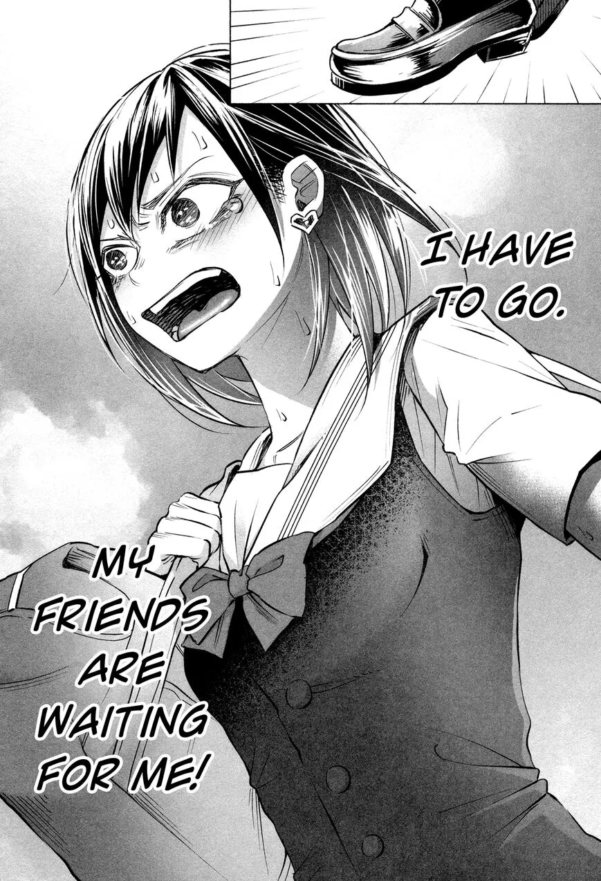 I Wanted to be Hurt by Love Chapter 15 page 20