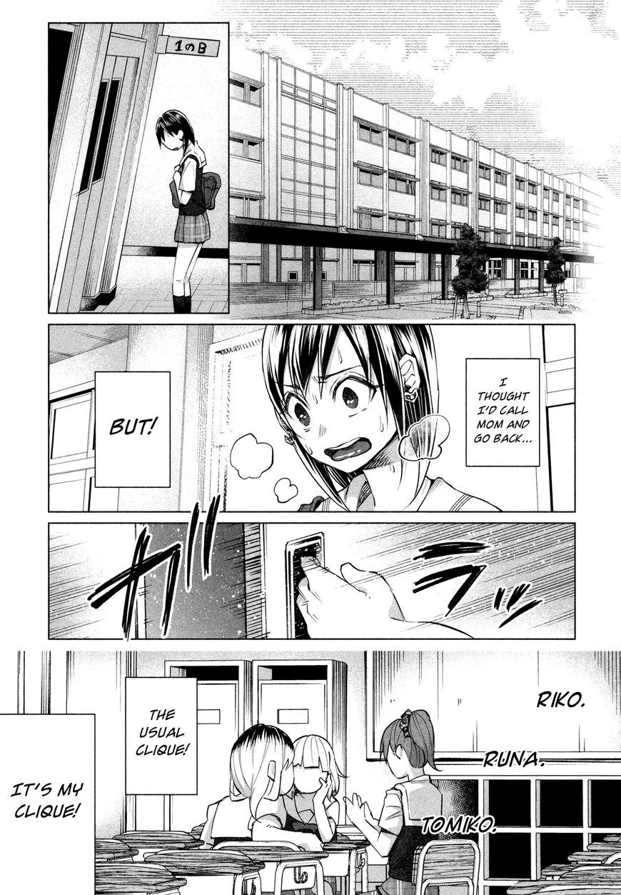 I Wanted to be Hurt by Love Chapter 15 page 21