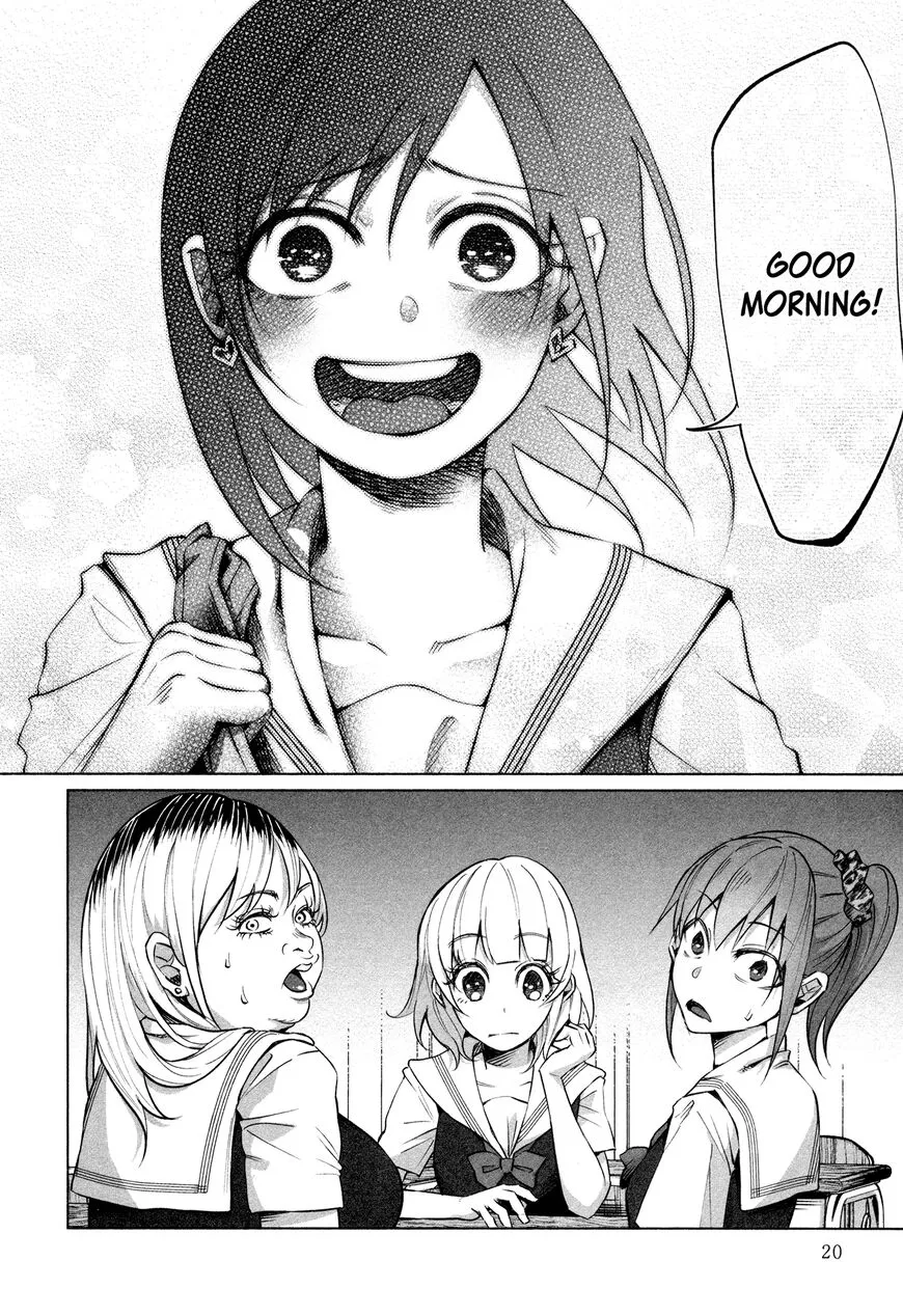 I Wanted to be Hurt by Love Chapter 15 page 22